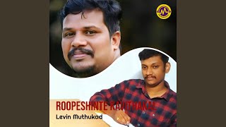 Download lagu Iniyente Hridayathil (M) mp3