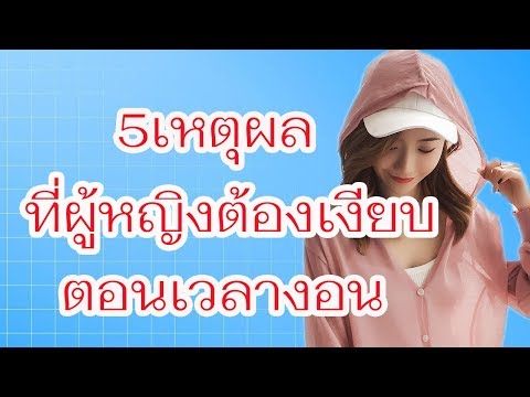 ซื้อเชื้อโรคม้าใน Rostov on Don วิธีการปลุกระดมสาวผ่านทาง SMS