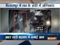 Chattisgarh: Policeman held for setting 8 bikes ablaze in Bilaspur