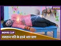 Navratri Special यमराज पति के हरने आए प्राण Jai Vat Savitr