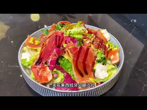 Onionio，這巴洛克風的奢侈感，直戳心巴#onionio深圳萬象城店#氛圍感餐廳打卡 #春日好食光 #適合情侶約會的餐廳推薦 #愛就是一起喫好多好多頓飯