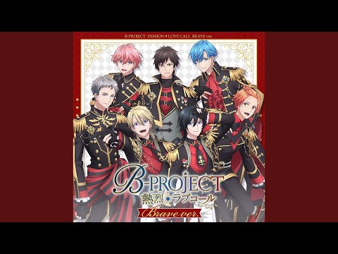 Let’s Get The Party Started