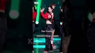 Download lagu 'My Teenage Girl' trainees who debuted in other groups mp3
