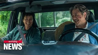 Download lagu Busan International Film Festival showcasing 223 films from 70 countries from Oct. 6 to 15 mp3 Download lagu Busan International Film Festival showcasing 223 films from 70 countries from Oct. 6 to 15 mp3