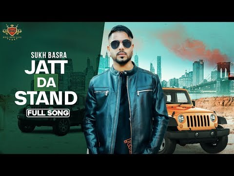 Poster jatt da stand lyrics – sukh basra