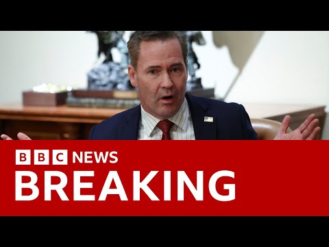 美國媒體報道邁克-瓦爾茲將離開國家安全顧問職位 | BBC News (Mike Waltz to leave national security adviser role, US media reports | BBC News)