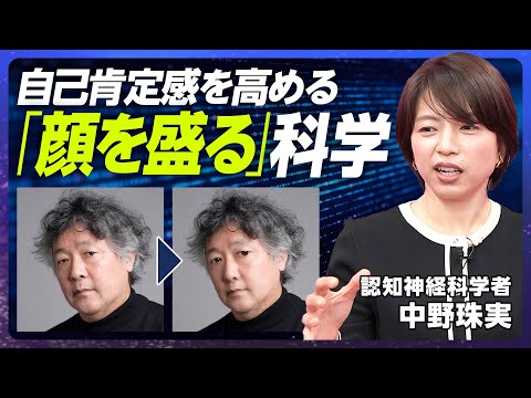 NASAは「まったく新しい人間のコミュニケーション方法」を採用
