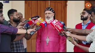 എഫ്‌സിആർഎ ചട്ടഭേദഗതിയിൽ ഓർത്തഡോക്‌സ് സഭയ്ക്ക് ഭയപ?