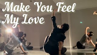 [Contemporary-Lyrical Jazz] Make You Feel My Love - Shane Filan Choreography.MIA | 댄스학원|발레|재즈댄스|컨템재즈