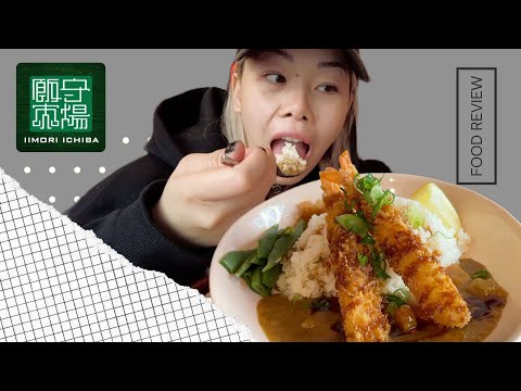 neuer Japanischer Food Hotspot in Frankfurt 😍