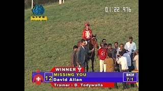 Missing You with David Allan up wins The Poonawalla Breeders&#39; Multi-Million Gr 1 2019