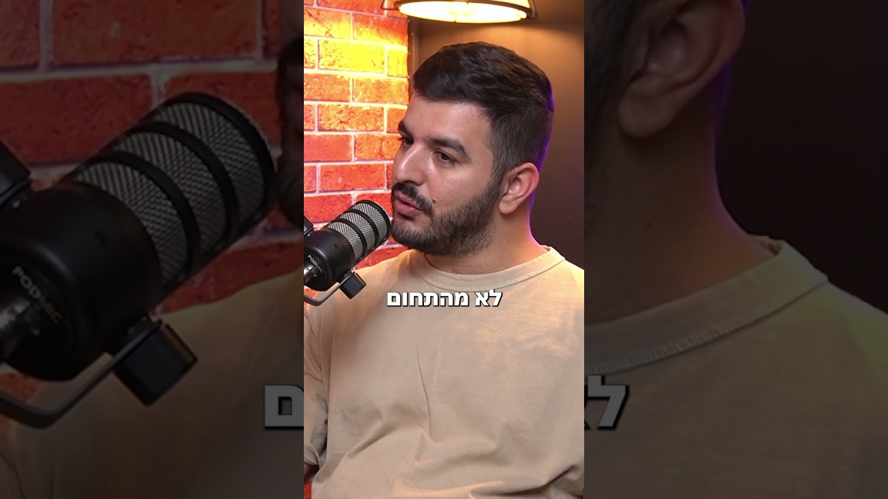 חשיבה מחוץ לקופסא אצל מתכנתים