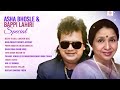 Asha Bhosle And Bappi Lahiri Special Beshi Ki Boli Jakhon Boli Bhalobasay Doshta Kothay