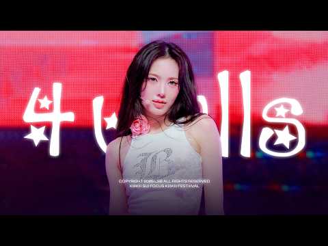 260516-17 KiiiKiii SUI 키키 수이 KiiiKiii FesTiiival 팬콘서트 ‘4 Walls’ 직캠 fancam (4K)