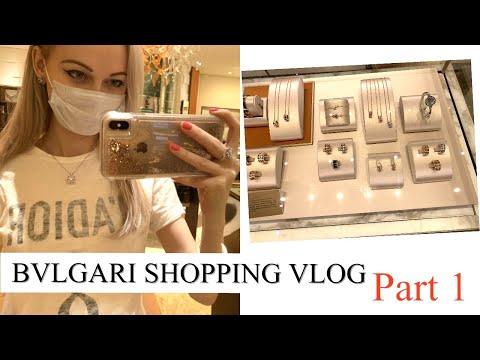 BVLGARI COMPRAS VLOG - parte 1