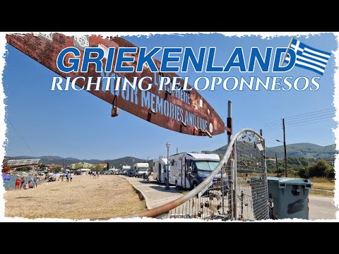 Op weg naar Peloponnesos / wat ons de TOLWEGEN kost in Griekenland