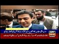 ARY News Prime Time Headlines | 12 AM | 3rd July 2022