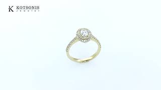 Κόσμημα Κοτσώνης Κόρινθος / Κοσμήματα με την υπογραφή του καλύτερου Ελληνικού εργαστηρίου