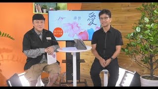 Re: [新聞] 《人浮於愛》主演「一半以上換人」