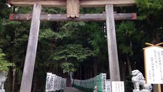 preview picture of video 'World Heritage  Kumano Hongu Taisha  熊野本宮大社التراث العالمي세계 유산'
