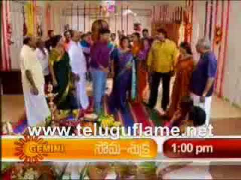 Chittemma  - Telugu - Promo