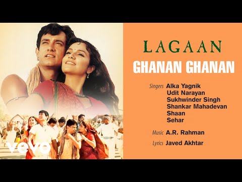 A.R. Rahman - Ghanan Ghanan Best Audio Song|Lagaan|Aamir Khan|Udit Narayan|Sukhwinder