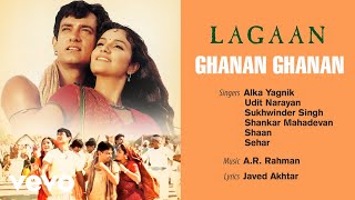 A.R. Rahman - Ghanan Ghanan Best Audio Song|Lagaan|Aamir Khan|Udit Narayan|Sukhwinder