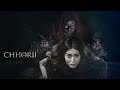 Chhorii | Official Trailer | Horror Brains
