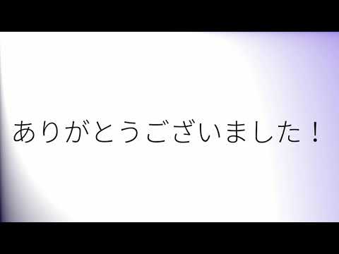Como pronunciar 'Rayos' en español