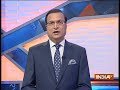 Aaj Ki Baat with Rajat Sharma | August 24, 2018