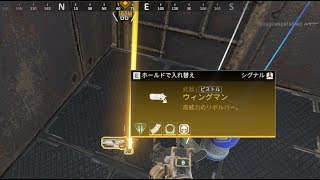 【APEXLEGENDS】まったりプレイ！参加者募集～　お試し６０FPS････