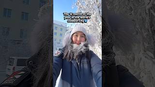 Download lagu 12 months of the year in world’s coldest city - Yakutsk ❄️ mp3 Download lagu 12 months of the year in world’s coldest city - Yakutsk ❄️ mp3