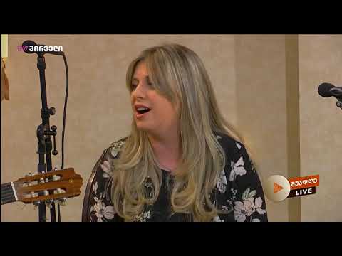 Ana Uznadze/ანა უზნაძე ოჯახთან ერთად, გადაცემა ,,შუადღე LIVE" სრულად.