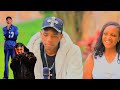 CHRISTO BY KING V Official Interview Video