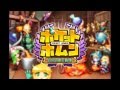ポケットホムン 約束の錬金術師 OPムービー