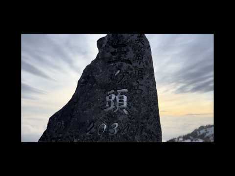 山頂から望む夕景　＃美ヶ原＃王ヶ頭＃雲海＃王ヶ頭ホテル