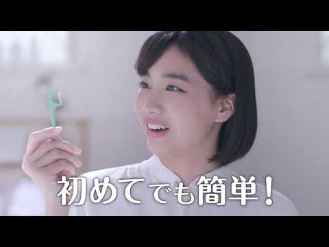 動画 小林製薬 2ページ目 可愛すぎる女の子の動画