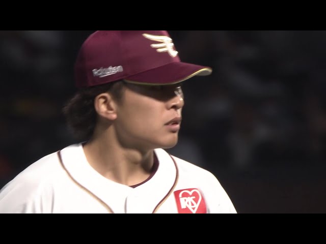 【6回表】気迫の投球!! イーグルス・早川隆久 最後は見逃し三振でピンチを無失点に抑える!! 2025年4月25日 東北楽天ゴールデンイーグルス 対 福岡ソフトバンクホークス