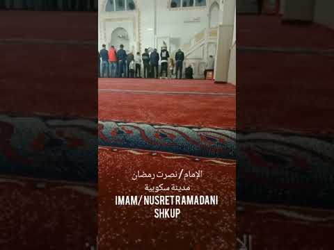 Imam/ Nusret Ramadani