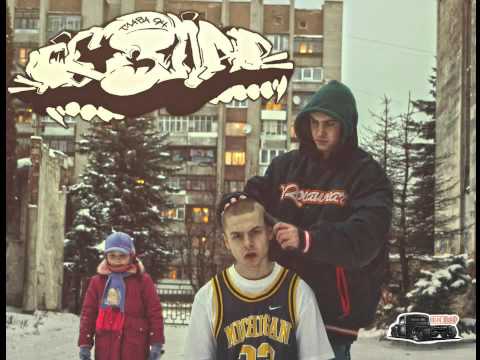Глава 94 - Він повсюду (Ukrainian Rap)