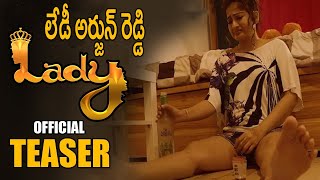 #Maadhavi Latha LADY Movie Official Teaser || GSSP Kalyan