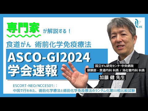 IUCN分類における絶滅の危険性を示す図。