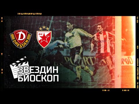 Dinamo Drezden - Crvena zvezda 1:2 | 1/4 finala Kupa evropskih šampiona (20.3.1991.), ceo meč