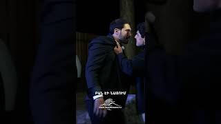Տղաները վիճում են Անիի պատճառով🤼‍♂️ #PakhustMankutyunic #ՓախուստՄանկությունից #PanArmenianTVOfficial