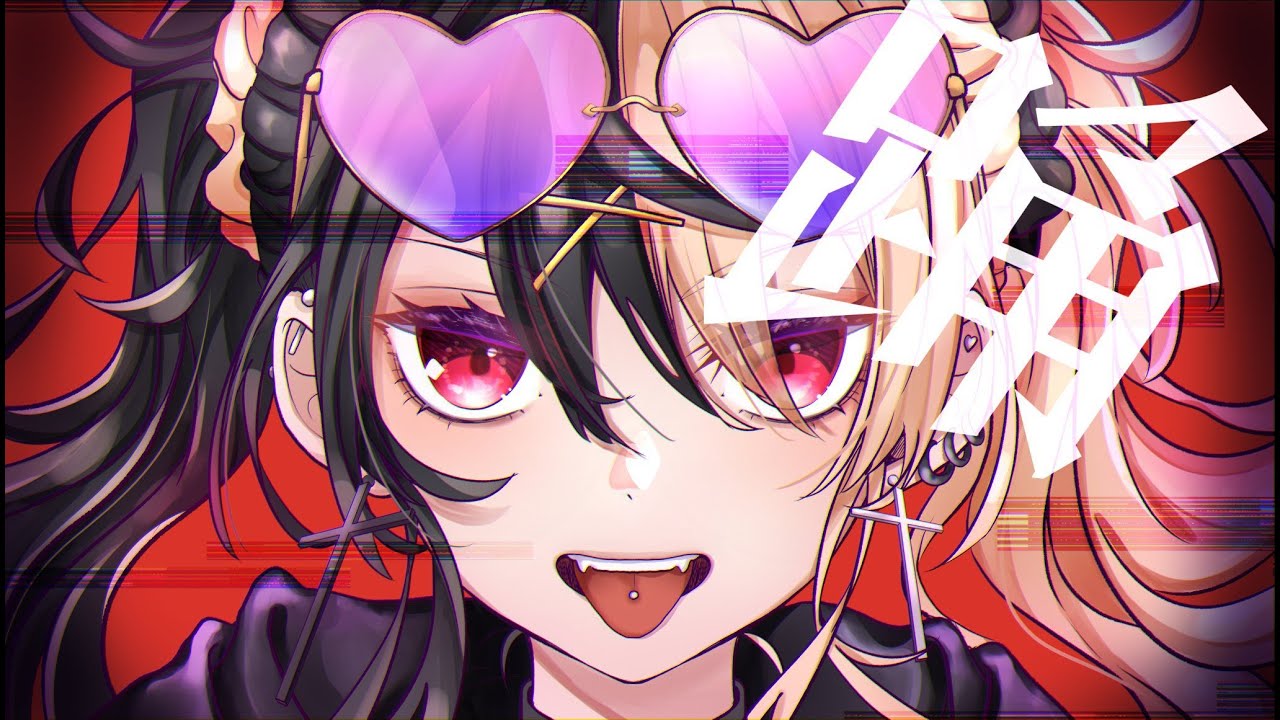 カバー曲まとめ Ado 踊 麻婆豆腐 カバー曲まとめ Ado 踊 麻婆豆腐