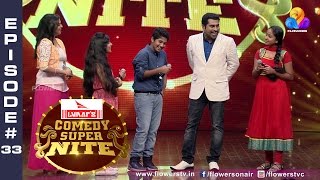 Comedy Super Nite With Baby Nayanthara & Master Dhananjay - Episode#33 video