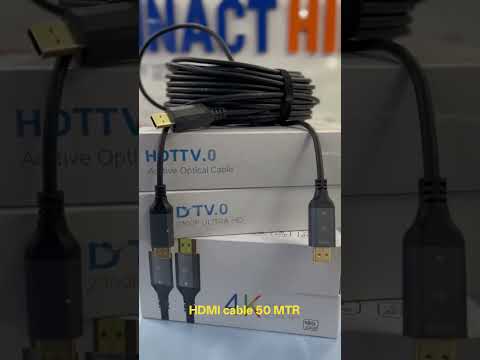 HDMI Cable