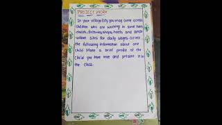 8th class english unit 2 (C) Reached and unreached project work