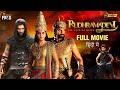 Rudhramadevi Latest Hindi Full Movie 4K Anushka Allu Arjun Rana Latest Hindi Movies 2026