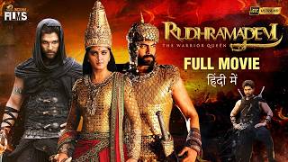 Download lagu Rudhramadevi Latest Hindi Full Movie 4K | Anushka | Allu Arjun | Rana | Latest Hindi Movies 2026 mp3 Download lagu Rudhramadevi Latest Hindi Full Movie 4K | Anushka | Allu Arjun | Rana | Latest Hindi Movies 2026 mp3